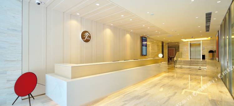 全季酒店(上海莘庄龙之梦店)图片