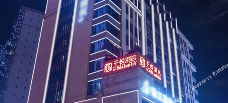 千悦酒店(泸州华润万象汇购物中心)图片