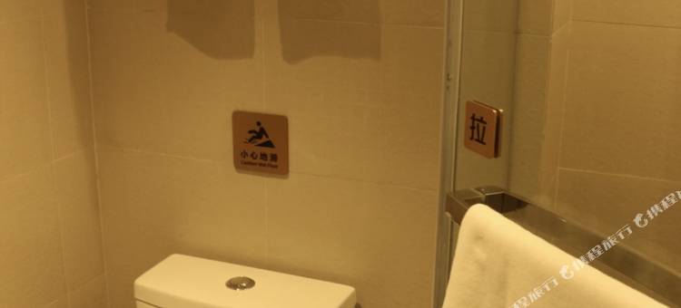 易佰连锁旅店(长沙南门口店)图片
