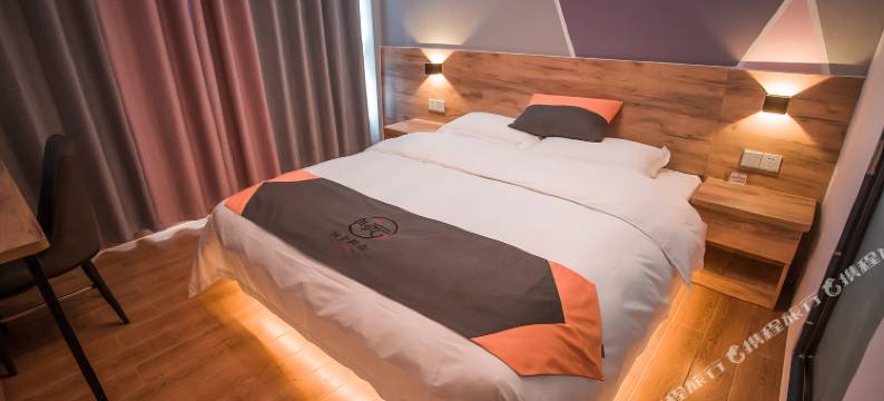 绵阳倾云拾光酒店(南郊机场绵阳站店)图片