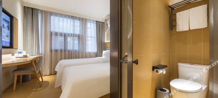 汉庭优佳酒店(上海龙吴路店)图片