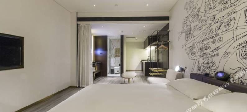 慕弈酒店(上海虹桥会展中心店)图片