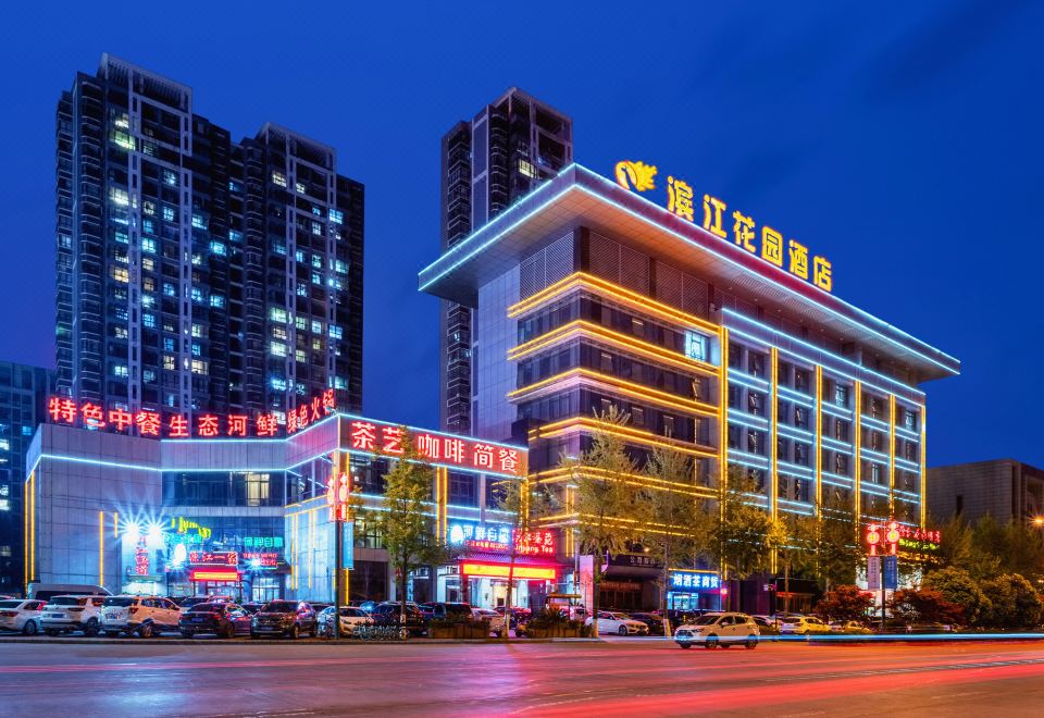 广州山水时尚酒店（花都店）外观图
