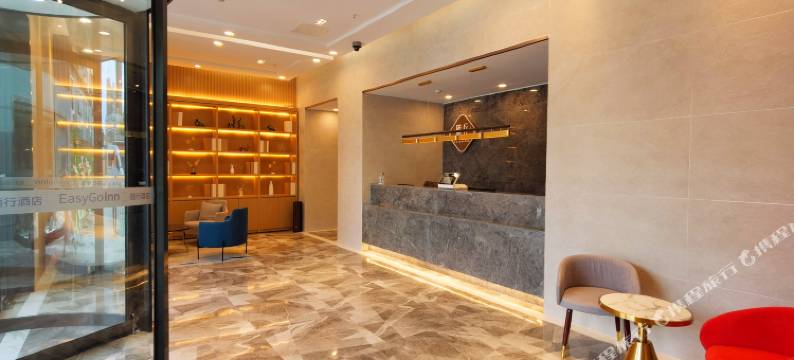 随行酒店·荟品(上海陆家嘴金融贸易区店)图片