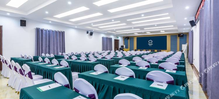 首旅如家睿柏·云酒店(合肥长江西路国购广场三里庵地铁站店)图片