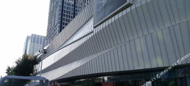 常青藤酒店(济宁万达广场店)图片