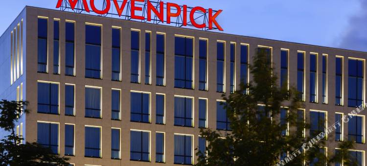Movenpick Moskva Taganskaya Hotel图片