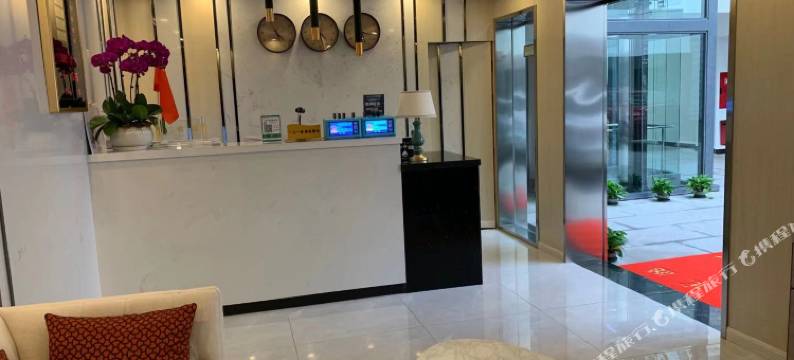 乐至宜庭酒店图片