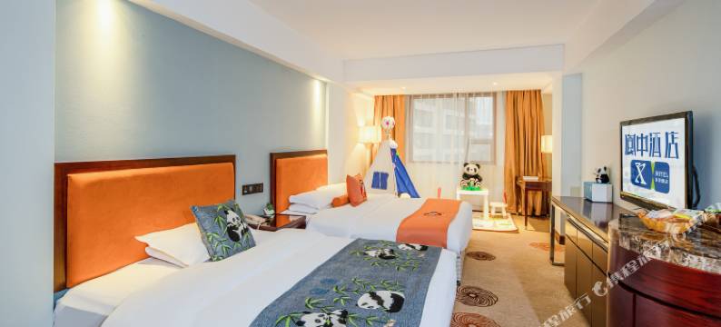 成都X阆中酒店(成都火车东站迎晖路地铁站店)图片