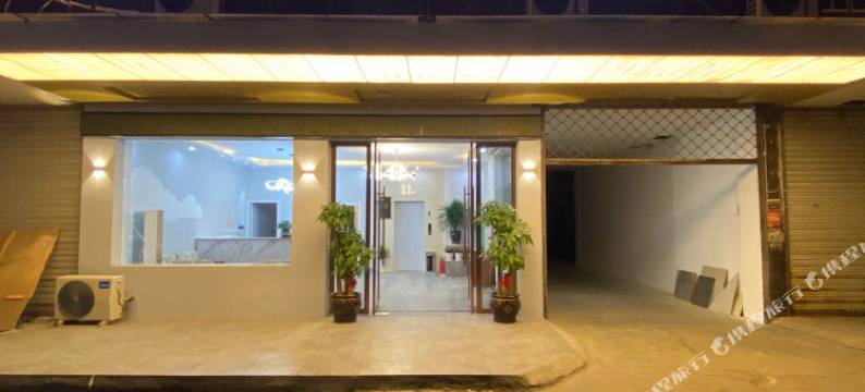 派柏·云酒店(慈溪胜山店)图片