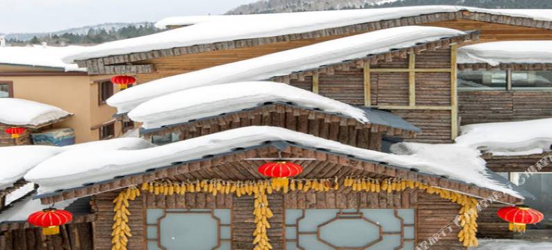 亚布力特色农家院图片