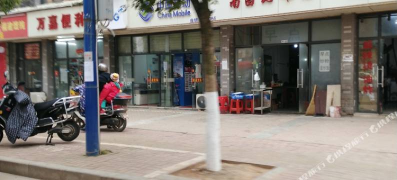 南昌品多多青年旅舍(南昌西站店)图片