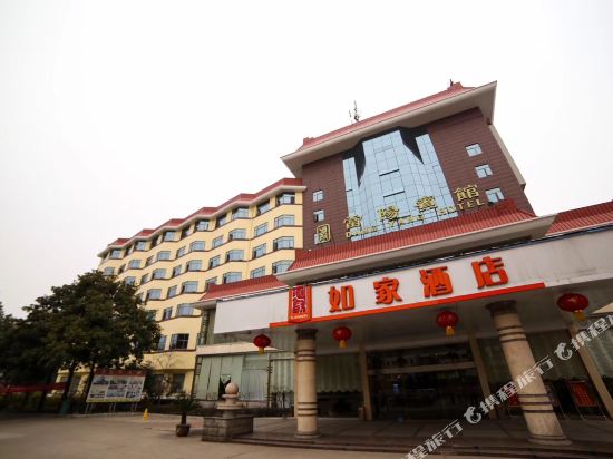 如家酒店(当阳环城东路体育中心店)