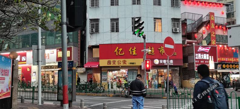 厦门围里佳悦来公寓(高崎国际机场店)图片