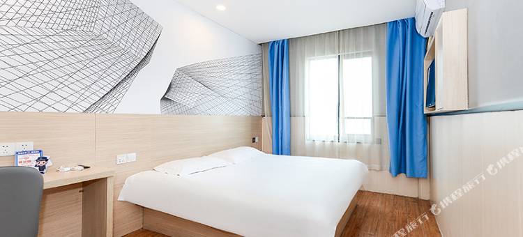 青季酒店MINI(上海莘庄龙之梦店)图片