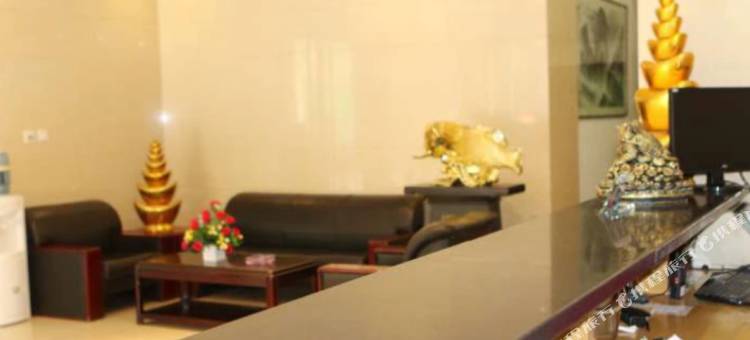 铜川盐业大酒店图片