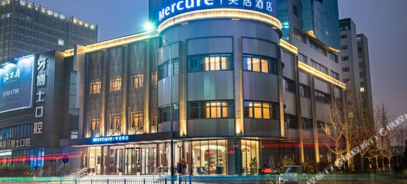 宁波东部新城美居酒店图片