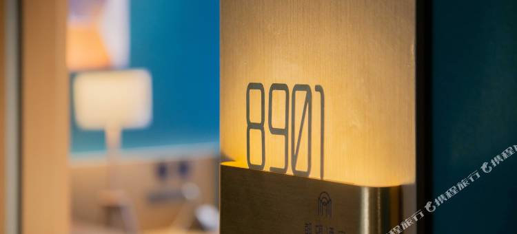 彬州朝望酒店图片