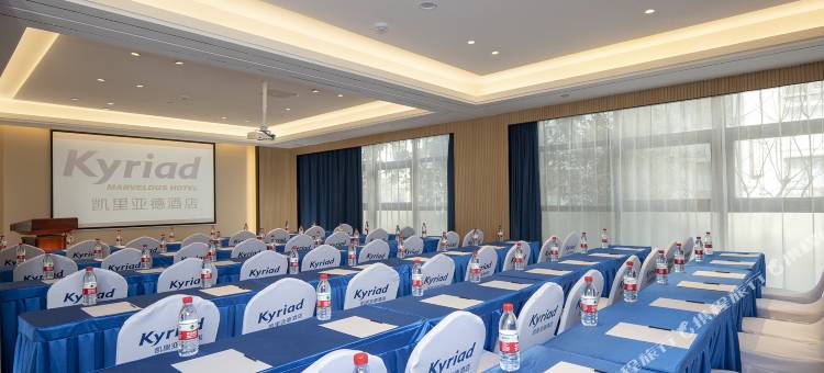 凯里亚德酒店(洛阳开元大道店)图片