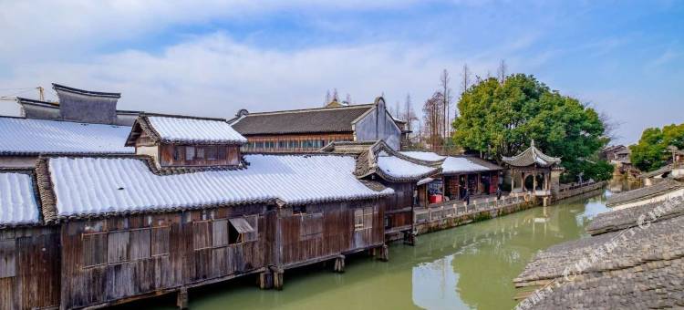 乌镇景区内临河民宿(东栅店)图片