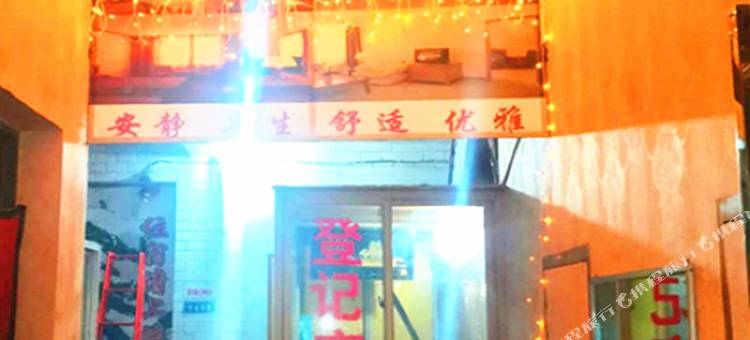 OYO西安天天宾馆图片