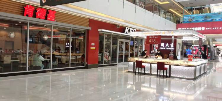 德宿酒店式公寓(淮安清江区万达店)图片