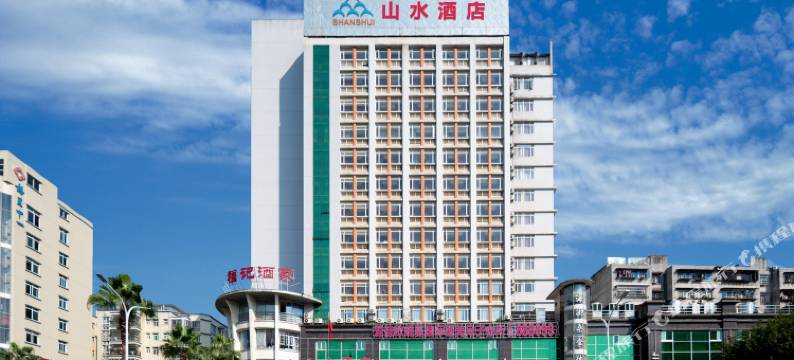 韶关山水商务酒店图片