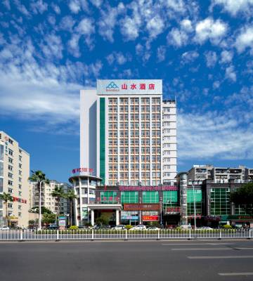 韶关山水商务酒店