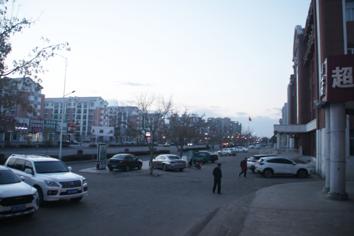 Arong Hemei Hotel Over view