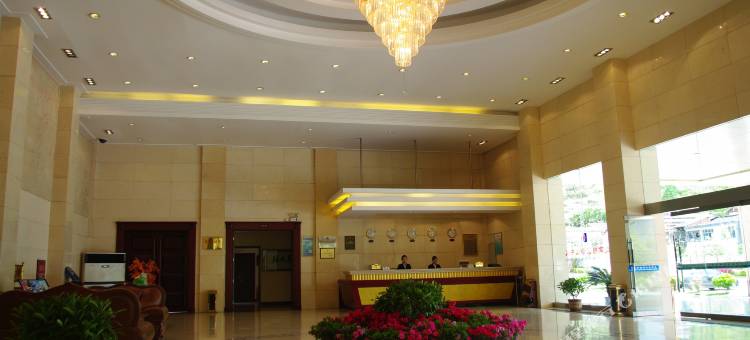 康县梅园会议中心图片