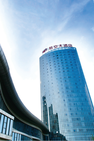 许昌航空大酒店图片