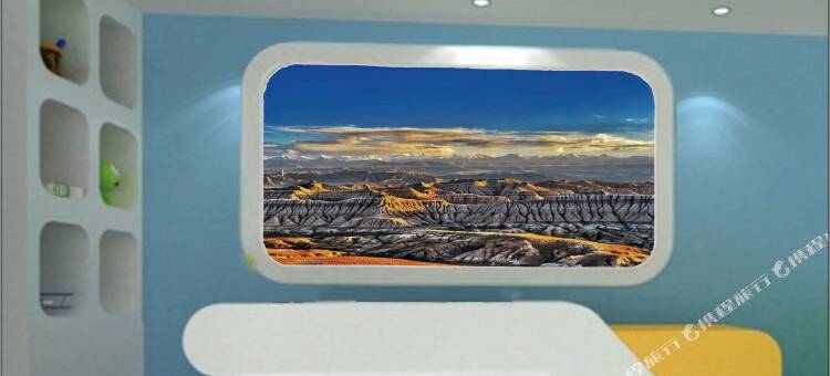 札达热布加林宾馆图片