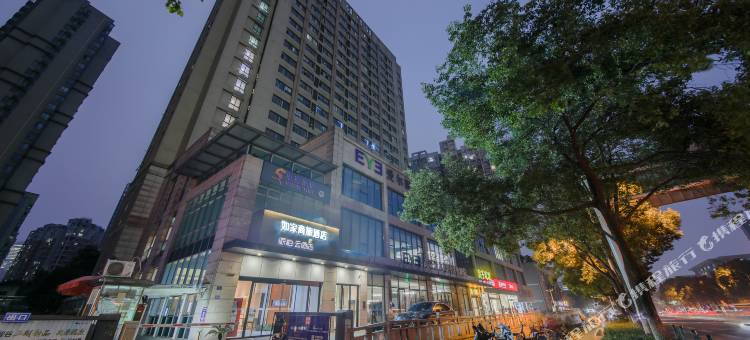 如家派柏·云酒店(武汉光谷民族大道店)图片