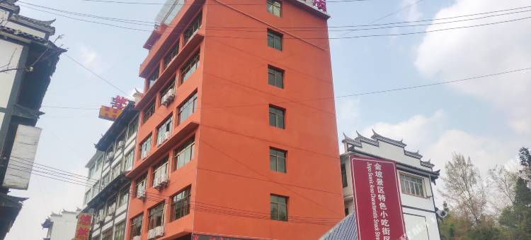 百里杜鹃桂龙大酒店图片