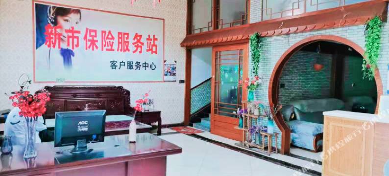 汨罗天逅主题酒店图片