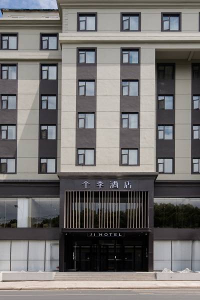 苏州吴中公安局出入境管理大队南区分理点附近酒店