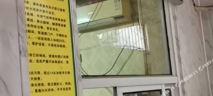 西安经典快捷宾馆图片