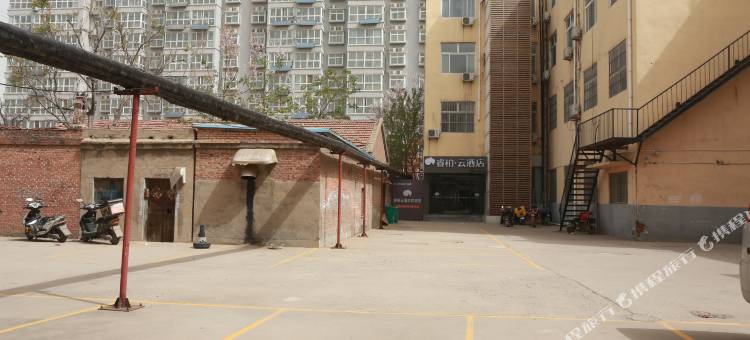 如家睿柏·云酒店(阳谷谷山路店)图片