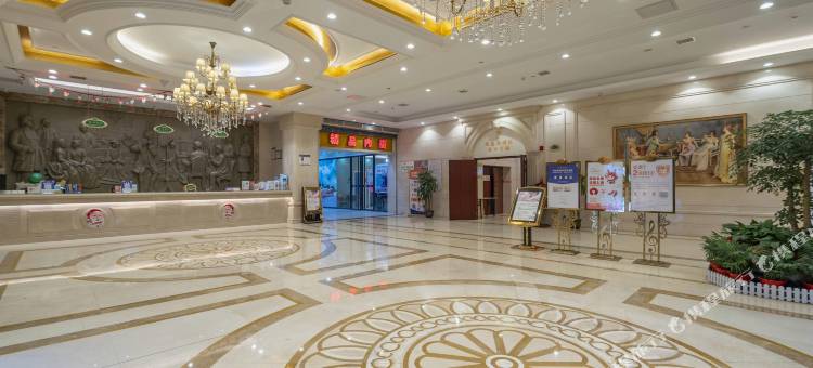 维也纳酒店(娄底万豪城市广场店)图片