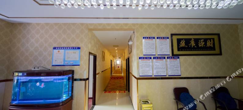 丰都花都商务宾馆图片