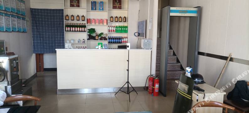 和静野蘑菇宾馆图片