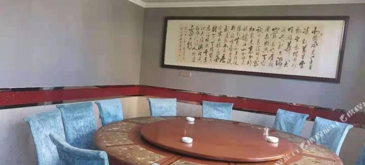 民和鼎顺商务酒店图片