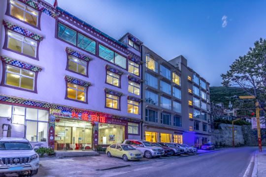 四姑娘山兴隆宾馆