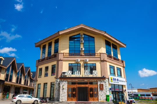 长白山依山嘉居宾馆预订价格,联系电话位置地址【携程酒店】