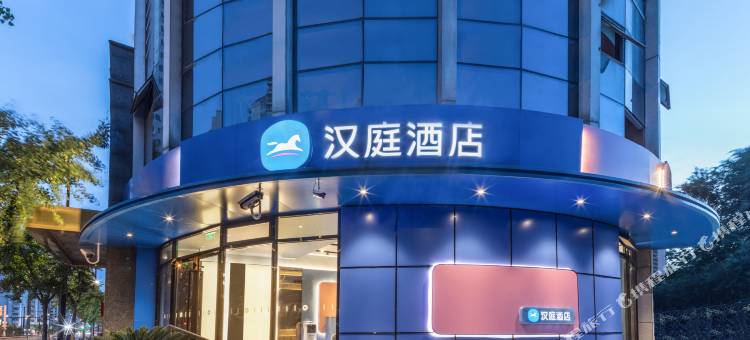 汉庭上海同济大学四平路地铁站酒店图片