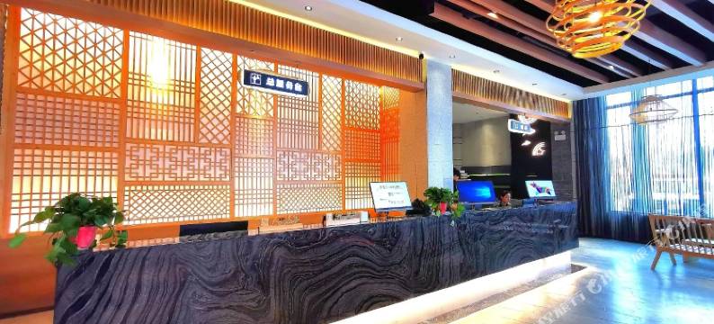 界首云水汇温泉酒店图片