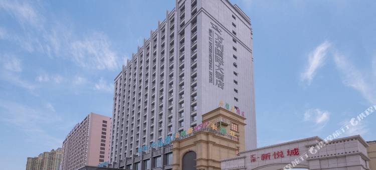 运城万利国际大酒店图片