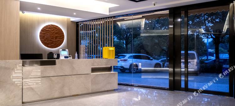 天马智选酒店(芜湖高铁站店)图片