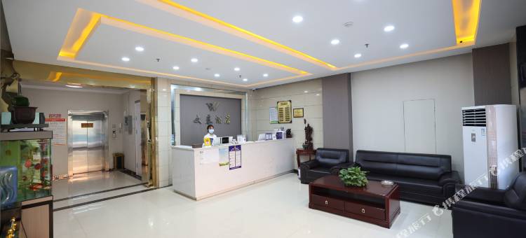周口文泰酒店(淮阳第一高级中学店)图片
