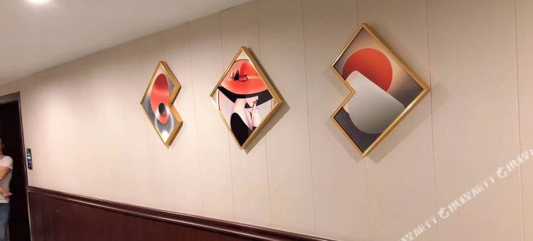 皇金禧主题宾馆图片